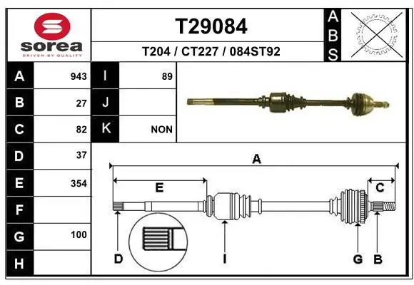 Handler.Part Drive shaft EAI T29084 1