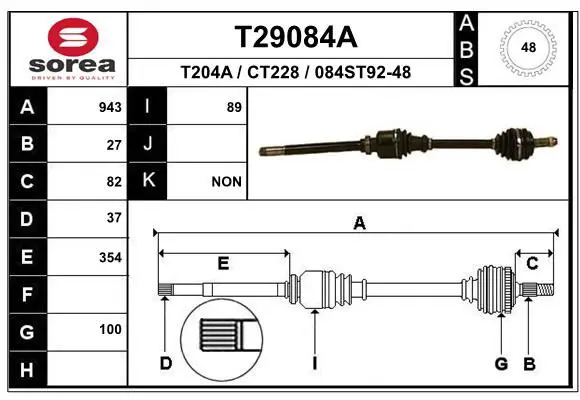 Handler.Part Drive shaft EAI T29084A 1