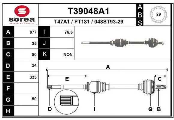 Handler.Part Drive shaft EAI T39048A1 1