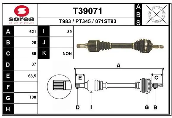 Handler.Part Drive shaft EAI T39071 1