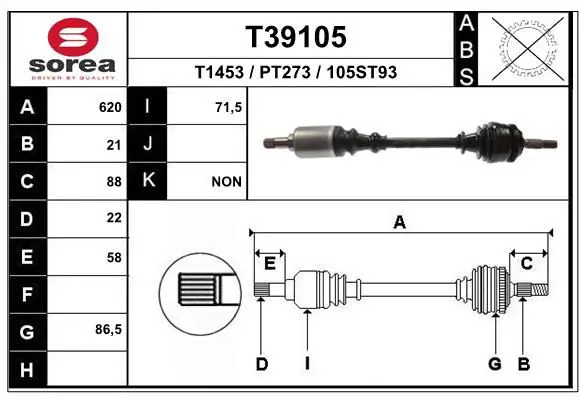 Handler.Part Drive shaft EAI T39105 1