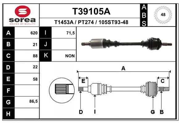 Handler.Part Drive shaft EAI T39105A 1