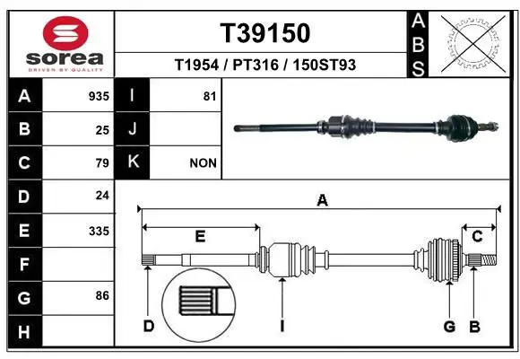 Handler.Part Drive shaft EAI T39150 1