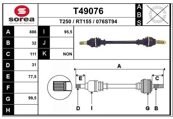 Handler.Part Drive shaft EAI T49076 1