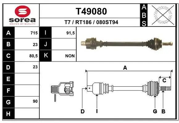 Handler.Part Drive shaft EAI T49080 1