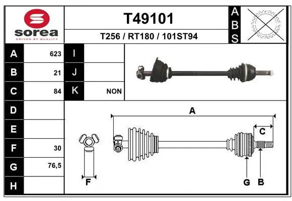 Handler.Part Drive shaft EAI T49101 1