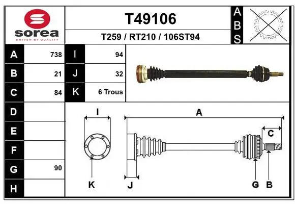 Handler.Part Drive shaft EAI T49106 1