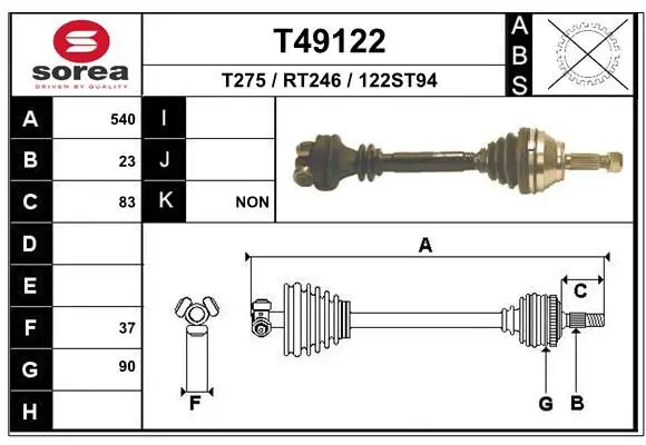 Handler.Part Drive shaft EAI T49122 1