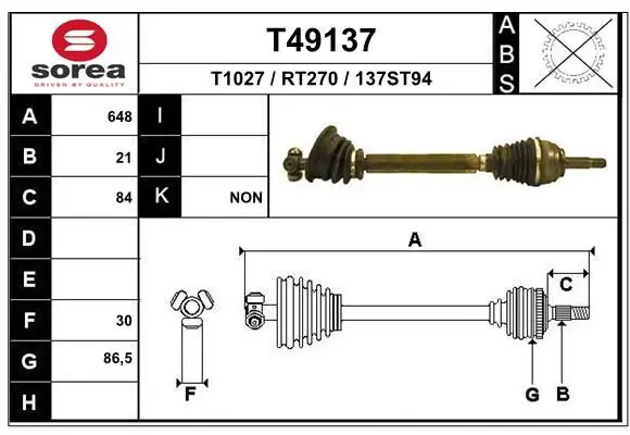 Handler.Part Drive shaft EAI T49137 1