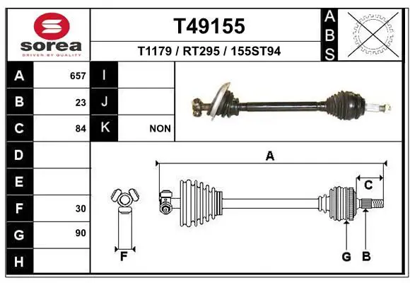 Handler.Part Drive shaft EAI T49155 1