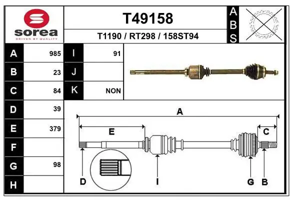 Handler.Part Drive shaft EAI T49158 1