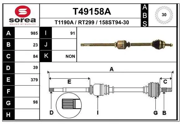 Handler.Part Drive shaft EAI T49158A 1