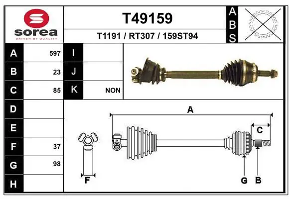 Handler.Part Drive shaft EAI T49159 1