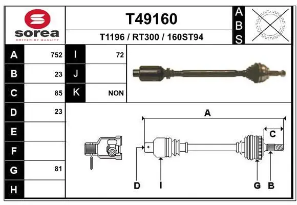 Handler.Part Drive shaft EAI T49160 1