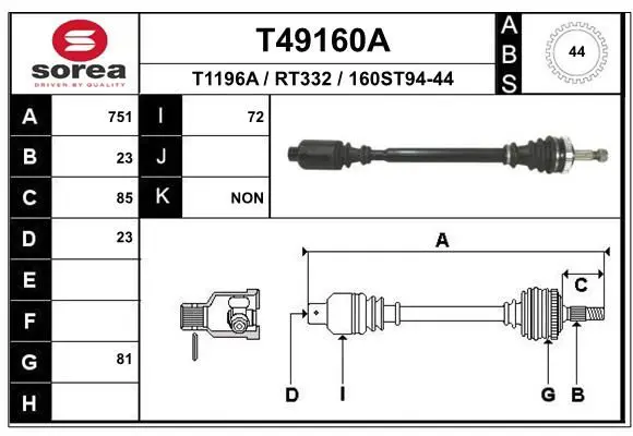 Handler.Part Drive shaft EAI T49160A 1