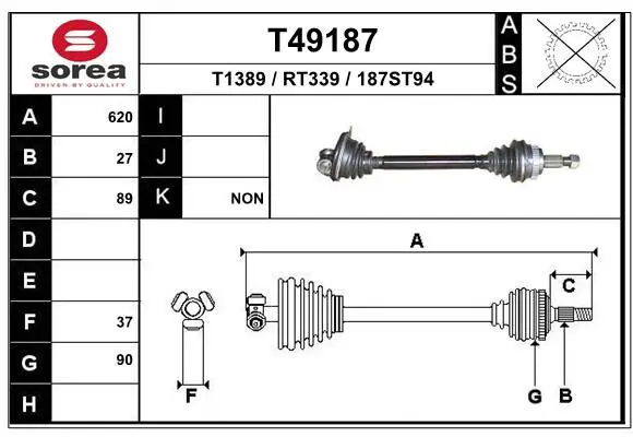 Handler.Part Drive shaft EAI T49187 1