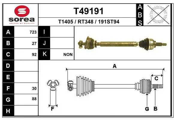 Handler.Part Drive shaft EAI T49191 1