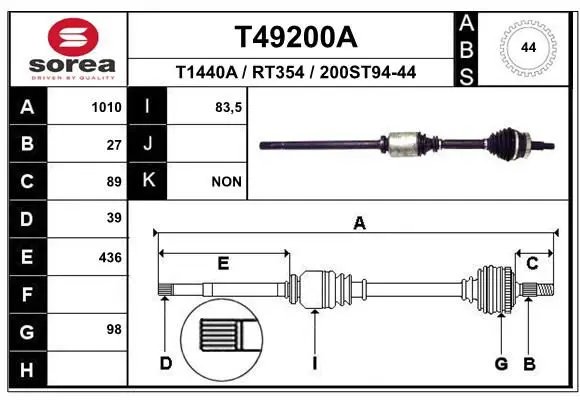 Handler.Part Drive shaft EAI T49200A 1