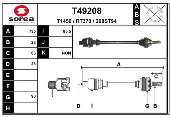 Handler.Part Drive shaft EAI T49208 1