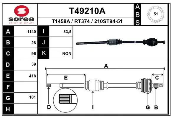 Handler.Part Drive shaft EAI T49210A 1