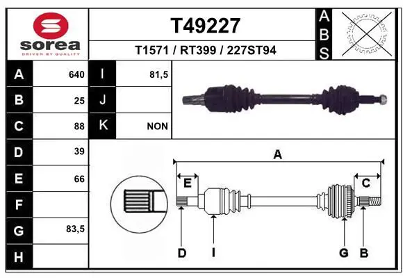 Handler.Part Drive shaft EAI T49227 1