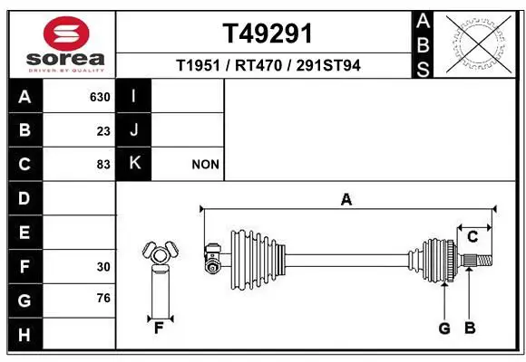 Handler.Part Drive shaft EAI T49291 1