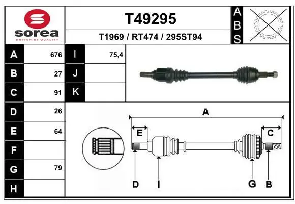 Handler.Part Drive shaft EAI T49295 1