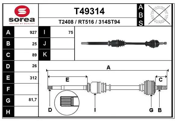 Handler.Part Drive shaft EAI T49314 1