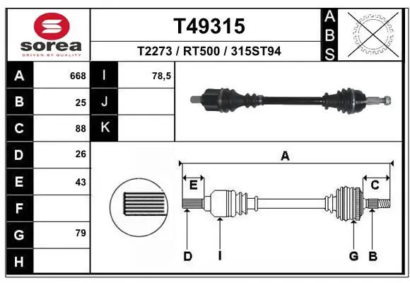 Handler.Part Drive shaft EAI T49315 1