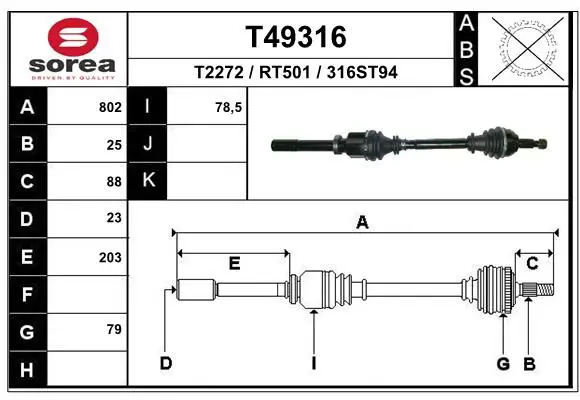 Handler.Part Drive shaft EAI T49316 1