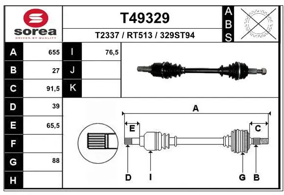 Handler.Part Drive shaft EAI T49329 1