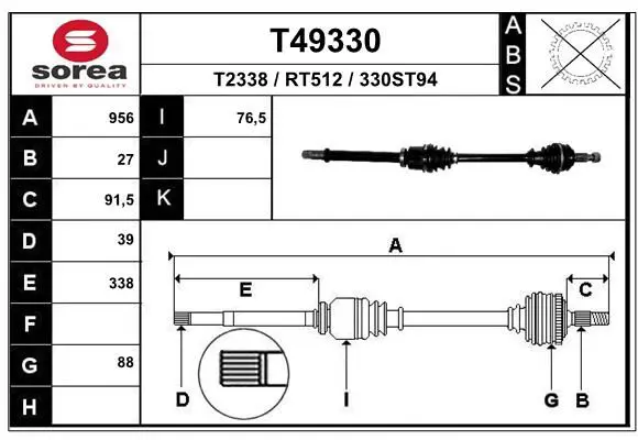 Handler.Part Drive shaft EAI T49330 1