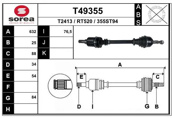 Handler.Part Drive shaft EAI T49355 1