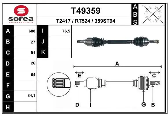 Handler.Part Drive shaft EAI T49359 1