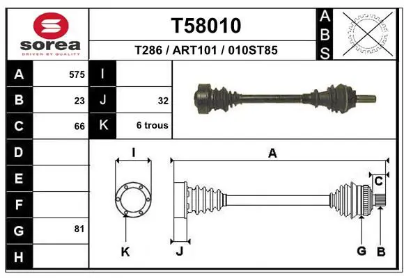 Handler.Part Drive shaft EAI T58010 1