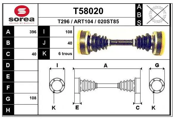 Handler.Part Drive shaft EAI T58020 1