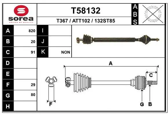 Handler.Part Drive shaft EAI T58132 1