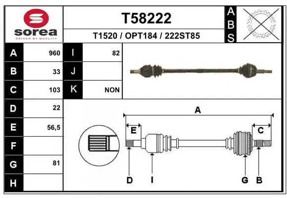 Handler.Part Drive shaft EAI T58222 1