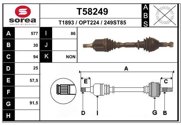 Handler.Part Drive shaft EAI T58249 1