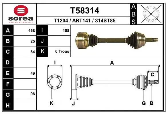 Handler.Part Drive shaft EAI T58314 1