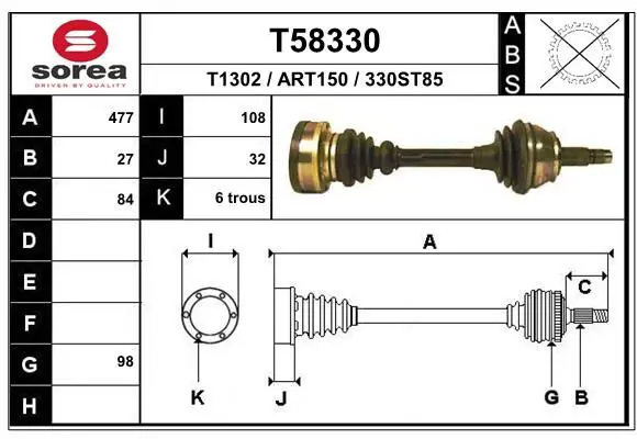 Handler.Part Drive shaft EAI T58330 1