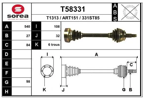 Handler.Part Drive shaft EAI T58331 1