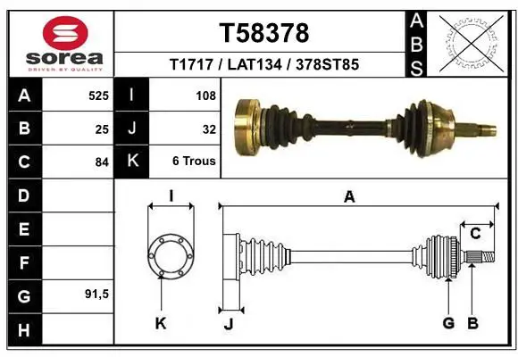 Handler.Part Drive shaft EAI T58378 1