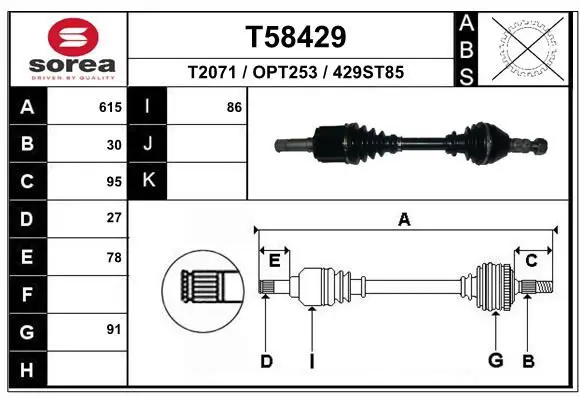 Handler.Part Drive shaft EAI T58429 1