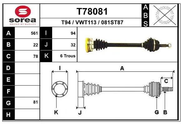 Handler.Part Drive shaft EAI T78081 1