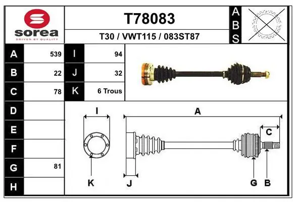 Handler.Part Drive shaft EAI T78083 1