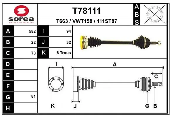 Handler.Part Drive shaft EAI T78111 1