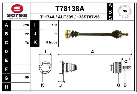 Handler.Part Drive shaft EAI T78138A 1