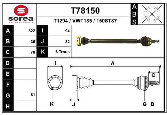 Handler.Part Drive shaft EAI T78150 1