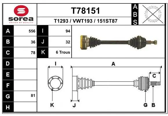 Handler.Part Drive shaft EAI T78151 1